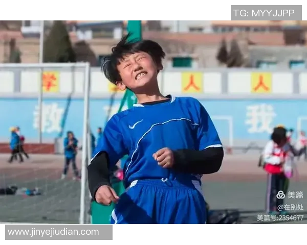 现役足球矮将的成长之路与他们在赛场上的独特魅力分析