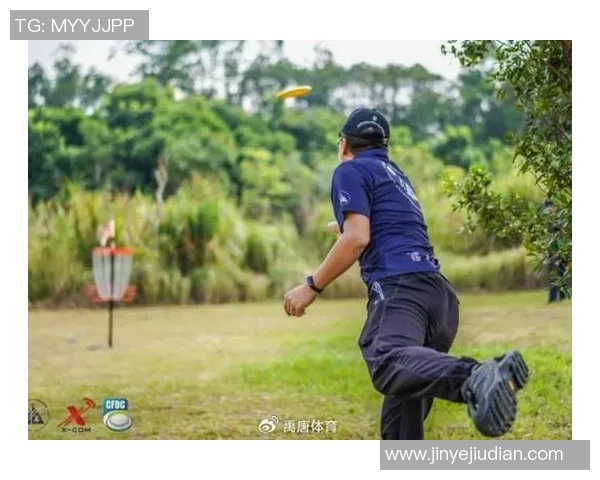 飞盘运动中的心理素质探讨：成都飞盘队的心态与表现分析